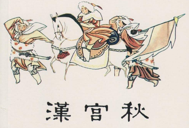 中國四大悲劇作品 這些悲劇故事，你了解多少