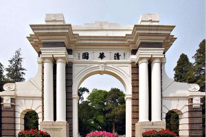 2019年泰晤士亞洲大學(xué)排名，清華大學(xué)7年首次登頂