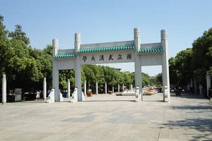 2019湖北高校名單一覽表，68所本科，60所專科