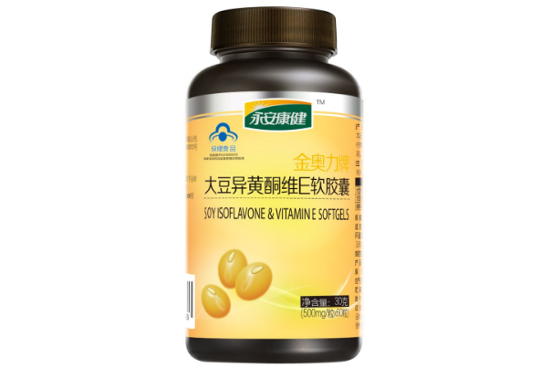 世界保健品排行榜_孕妇保健品十大排行榜(4)