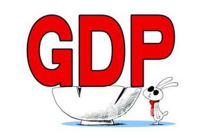 2019上半年各省GDP排行 全国GDP增速6.3%（实时更新）