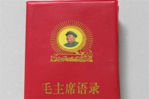 世界上最暢銷的書排名 《圣經(jīng)》居第二，第四本你一定買過(guò)