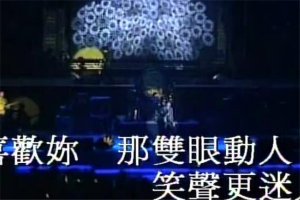 2022流行歌曲，榜首是Beyond的作品（好聽的100首推薦）