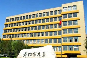 中國(guó)十大舞蹈學(xué)院排名 第一無爭(zhēng)議，你最心儀哪所