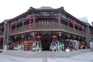 北京十大古街：什刹海酒吧街第二，第一古玩收藏者决不能错过
