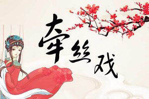 最近最火的吉他曲谱_最近抖音最火表情包(2)