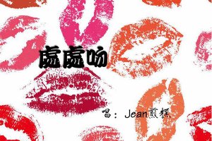 2019抖音很火的女粤语歌 榜首是多人翻唱的快节奏粤语歌