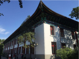 2020北京高校研究生獎(jiǎng)助學(xué)金發(fā)放情況 北京研究生的你必看