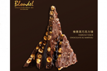 全球十大巧克力零食 奥利奥位列第一，有你最爱零食吗