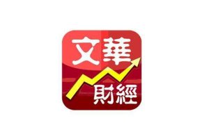 2020期货交易app十大排行榜：博易大师上榜 第一多次获奖