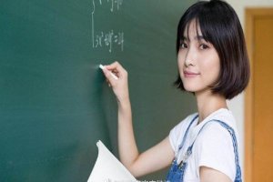 最適合做老婆的十大職業 什么職業女性適合老婆