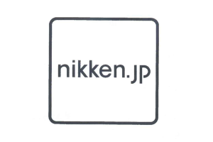 日本十大建筑設(shè)計(jì)公司：第五設(shè)計(jì)了奧林匹克公園，第一歷史悠久