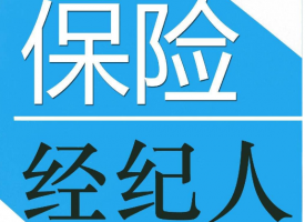 文科最吃香的十大職業(yè)：教師上榜，公務員僅第三