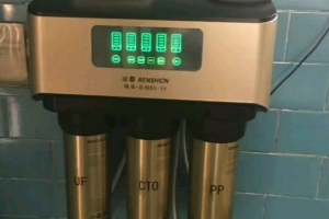 世界十大凈水器設備：立升凈水器上榜，冰尊凈水器第一