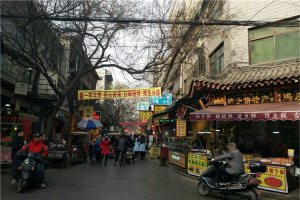西安本地人常去的五大美食街 大皮院歷史悠久 西羊市美食豐富