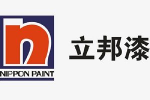 世界十大水性漆品牌:华润第2，第4是中国最大涂料生产商