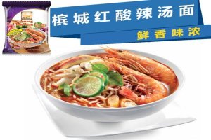 世界九大頂級泡面 這些美味的泡面你都吃過嗎