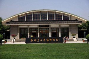 西安十大最值得去的博物館 秦始皇陵博物館當之無愧的第一