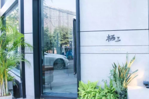 鄭州十大網(wǎng)紅餐廳排行榜  留白西餐廳最文藝，第七是鄭州老店