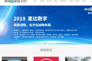 深圳本地龍頭股；證通電子上榜，它上市最早