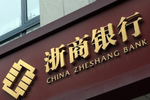 銀行龍頭股排行榜：成都銀行上榜，它是六大行之一