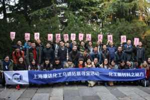 裸眼3D龍頭股排行榜：風語筑上榜，它走在最前沿