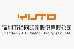 中國十大包裝企業(yè)排名：勁嘉集團第二，第十為可口百事服務(wù)