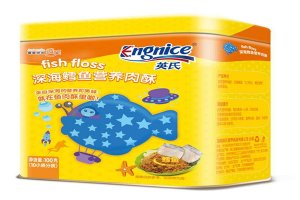 嬰兒肉松十大名牌排行榜：方廣伊威上榜，貝因美第二