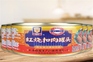 2020十大罐頭食品公司排行榜 梅林罐頭銷量領(lǐng)先，第二是它