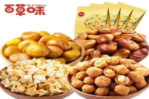 全國(guó)干貨10大品牌排行：華味亨上榜，天喔第九