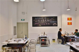 魔都五大排隊神店 電臺巷火鍋與LELECHA樂樂茶人流不息