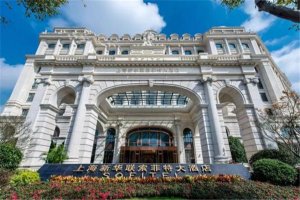 上海十大热门酒店排名:和平饭店上榜，第五旺仔主题