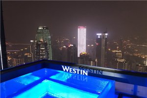重庆十大热门酒店排名:JW万豪上榜，喜来登第三