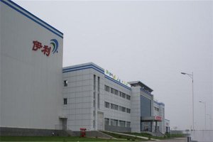 2020年内蒙古自治区制造业民营企业500强名单 伊利集团登顶
