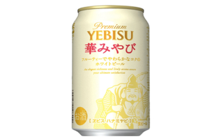 日本最受欢迎的六种啤酒 朝日超干上榜 札幌惠比寿啤酒登顶