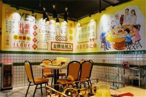 中山十大熱門(mén)粵菜館排名：蠔爺十八第2，第9約會(huì)好地方