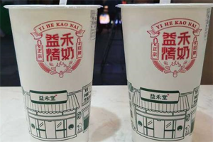 荊州十大飲品店排行榜：古茗上榜，第一受學(xué)生歡迎