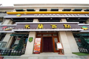 朝陽十大熱門甜品店排名：彭記優(yōu)口上榜，第四當?shù)剡B鎖