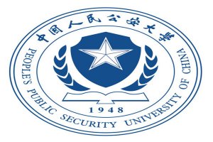 一本警察大學(xué)排名：中國人民警察大學(xué)上榜，第1共和國警衛(wèi)搖籃