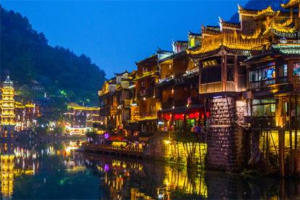 湖南十大古鎮(zhèn)排行榜：邊城鎮(zhèn)上榜，第二有著4200年歷史