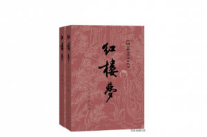 全球最暢銷十大書籍排行榜：百年孤獨上榜，第九時間最早