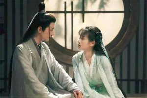 2020好看的仙俠劇排行榜：《且聽鳳鳴》上榜，第2男女主續前緣