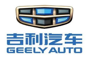 國產十大汽車品牌排行榜：比亞迪僅第五，海馬上榜