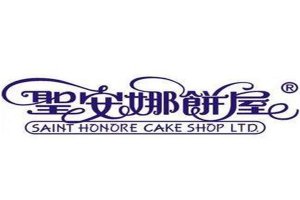 廣州蛋糕店排行榜：小西家作上榜，第六主打巧克力蛋糕