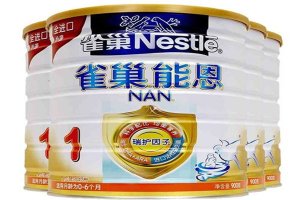 初生嬰兒奶粉排行榜:貝因美菁愛上榜，第十蒙牛旗下高端品牌