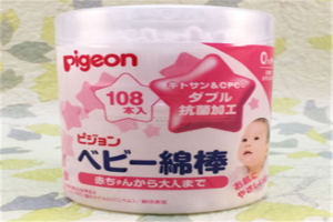 十大棉簽品牌排行榜：屈臣氏上榜，全棉時(shí)代第二