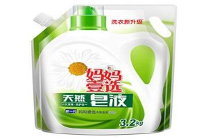 洗衣液十大排名無熒光前十名:花王柔順洗衣液上榜，第十老牌子