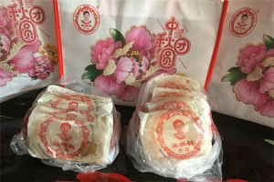 長沙月餅排行榜前十名：我是糕手上榜，第一有著悠久歷史
