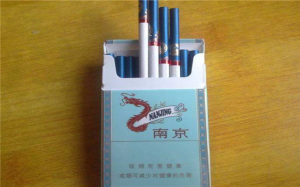 15到20元烟排行榜前十名 南京炫赫门名列前茅