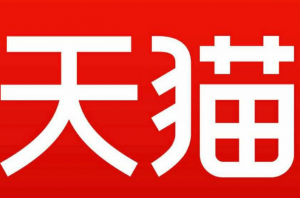 2021年度熱門企業(yè)TOP10：抖音上榜，9家均為互聯(lián)網(wǎng)公司